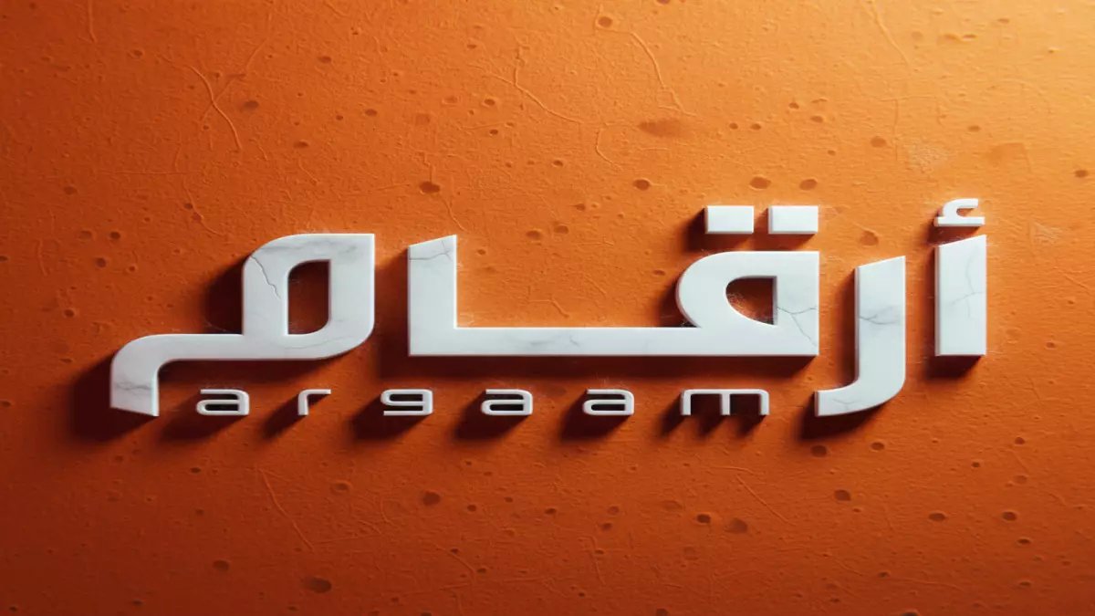 عاجل: 8 صفقات سرية تهز السوق السعودي… كبار الملاك يعيدون ترتيب أوراقهم!