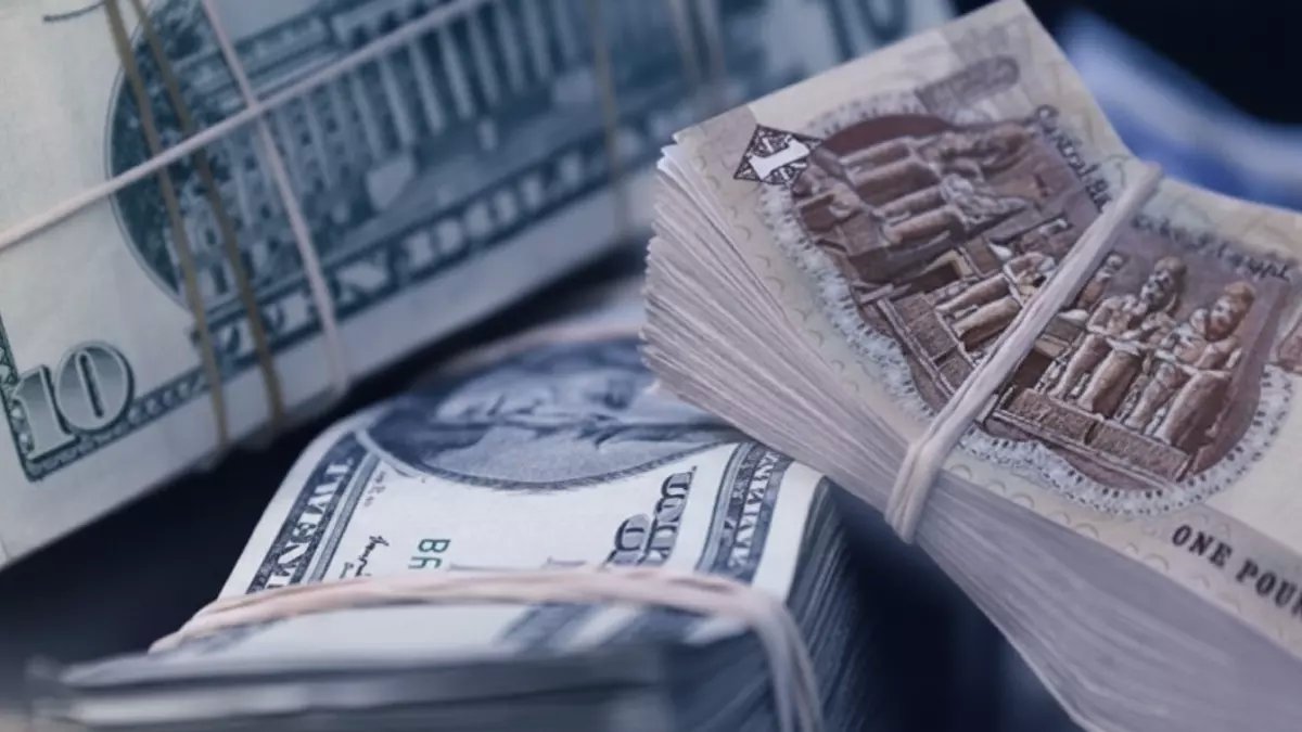 عاجل: الدولار يهوي تحت 47 جنيه.. تعرف على آخر سعر داخل البنوك وأهم المؤشرات الاقتصادية