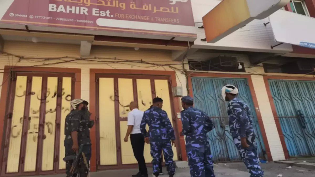 عاجل: السعودية تصرف 20 ألف ريال مباشرة لكل مواطن يمني في الجنوب - الرواتب وصلت أخيراً!