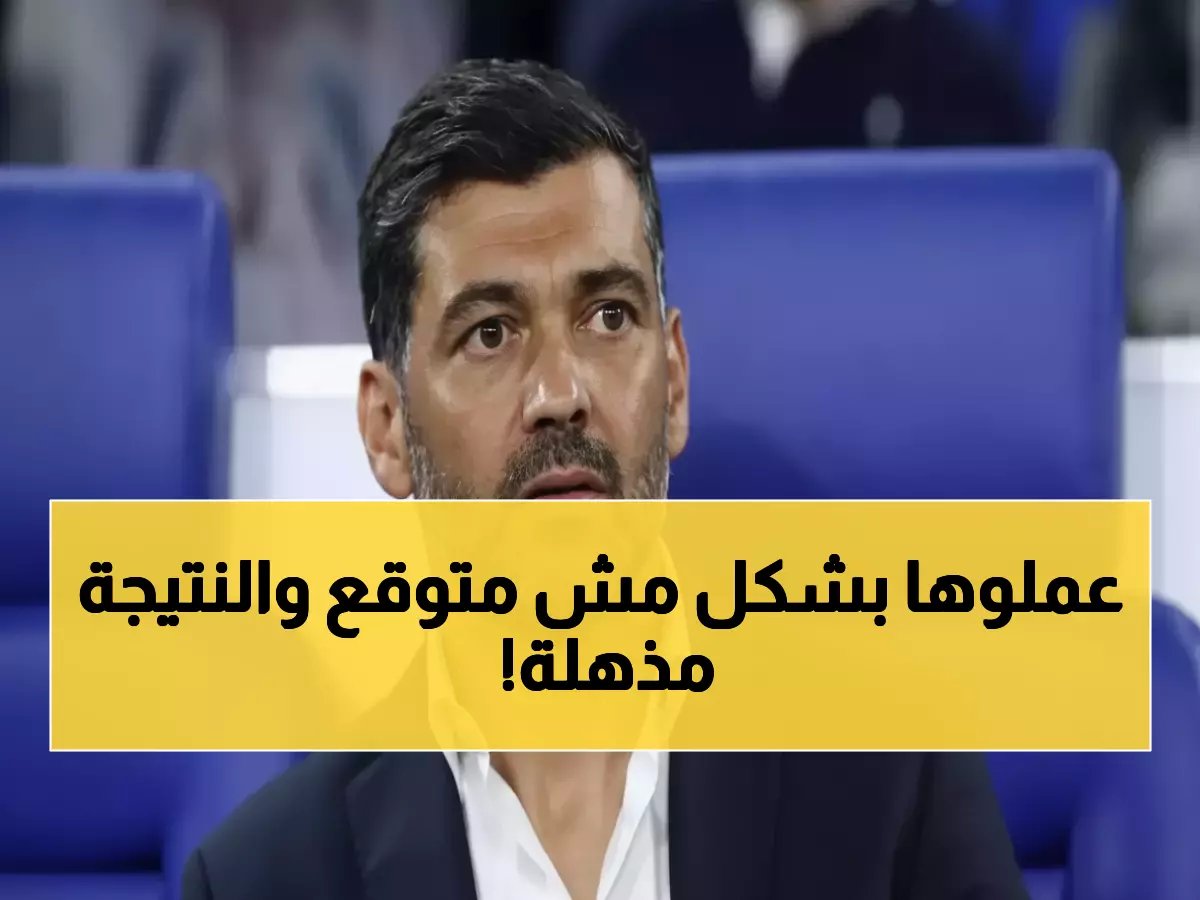 القرار الاستراتيجي الذي قلب الطاولة.. جهاز الاتحاد الفني يسجل 0.33 نقطة لكل مباراة في مسيرة متجددة للنادي