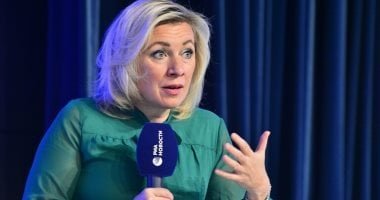 الخارجية الروسية تحذر واشنطن من تداعيات تصعيد الحصار على كوبا