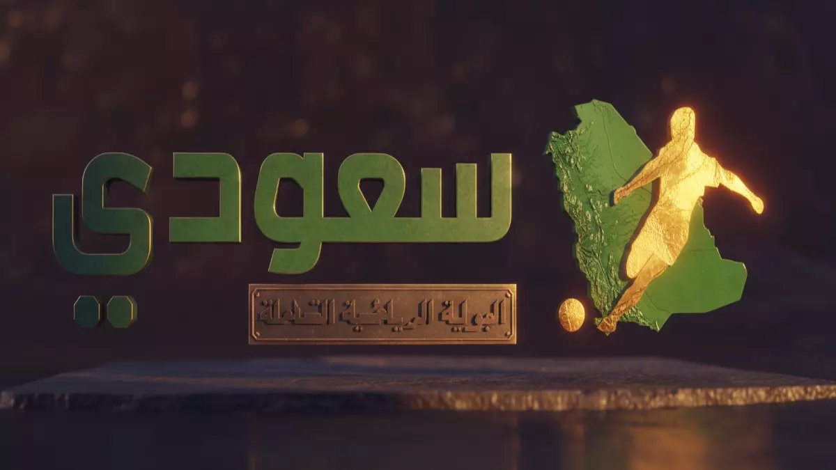 عاجل: الإنتاج الحربي يواجه طنطا في معركة البقاء… هل ينجو من المنطقة الخطيرة؟