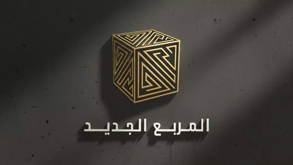 عاجل: ولي العهد يستعد لبناء أكبر مدينة في التاريخ... والمقاولون يتسابقون لتنفيذ المشروع الأسطوري!