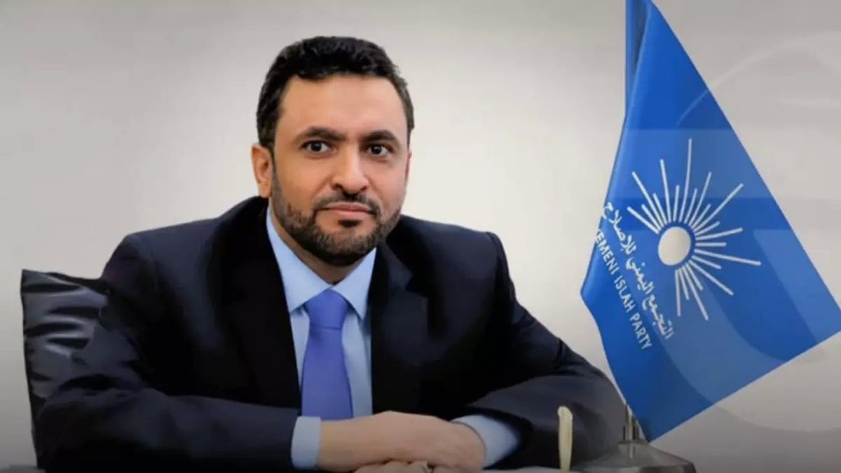 عاجل: الإصلاح يكشف الشرط الخطير للمشاركة السياسية... "من عمل خارج الدولة لا يمكن أن يُؤتمن عليها!"