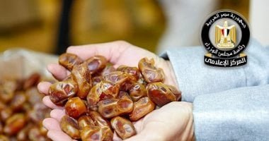 الحكومة: المنشأ الإسرائيلى غير معتمد لدى مصر لاستيراد منتجات النخيل