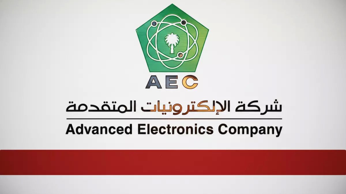 عاجل: شركة AEC تعلن عن وظائف قيادية للمهندسين في عُمان… فرصة ذهبية للخريجين وأصحاب الخبرة!