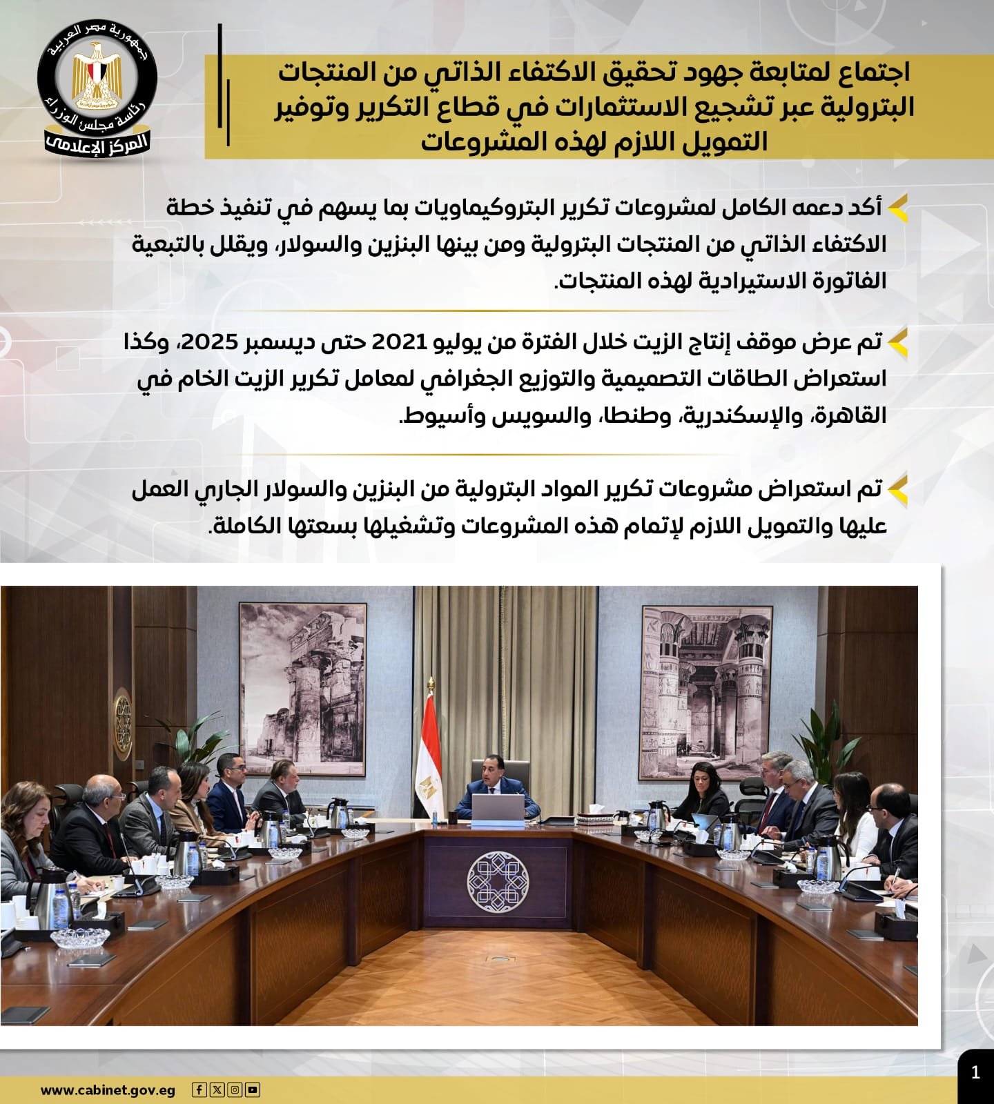 74f87f1e-efd8-4a95-8b93-4ab7fe5a9512