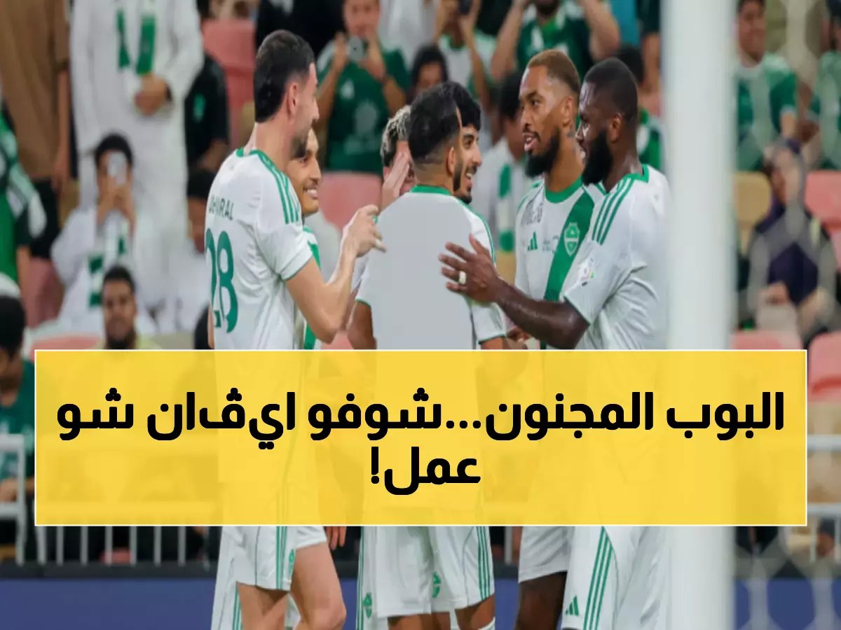  آيڤان توني يقود الأهلي بقوة صاروخية - 16 هدفًا في 7 مباريات فقط خلال يناير!