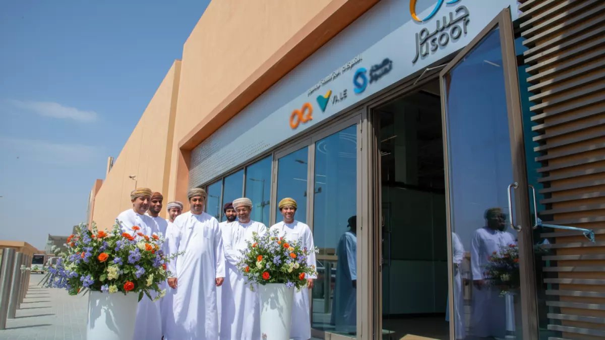 عاجل: مؤسسة خيرية كبرى تعلن عن وظيفة قيادية نادرة في عُمان… براتب منافس وأثر مجتمعي لا يُعوَّض!