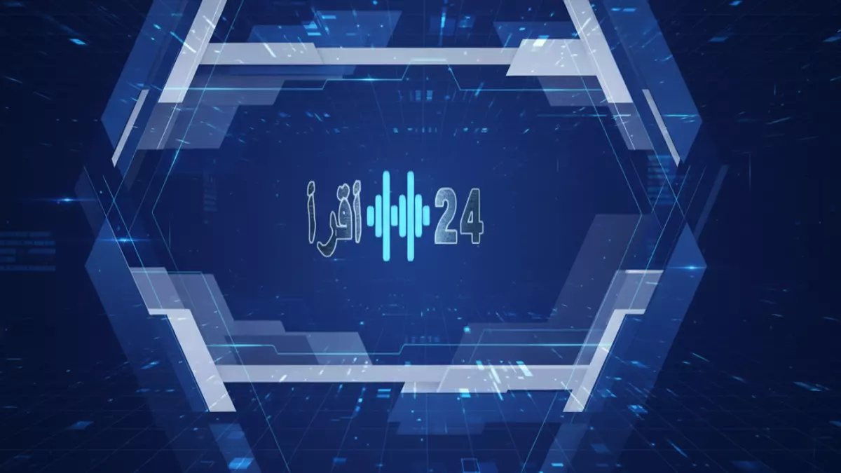 عاجل: حساب المواطن يصدم الجميع... دفعة يناير بـ 1500 ريال في 15 يناير - هل تستحقها؟