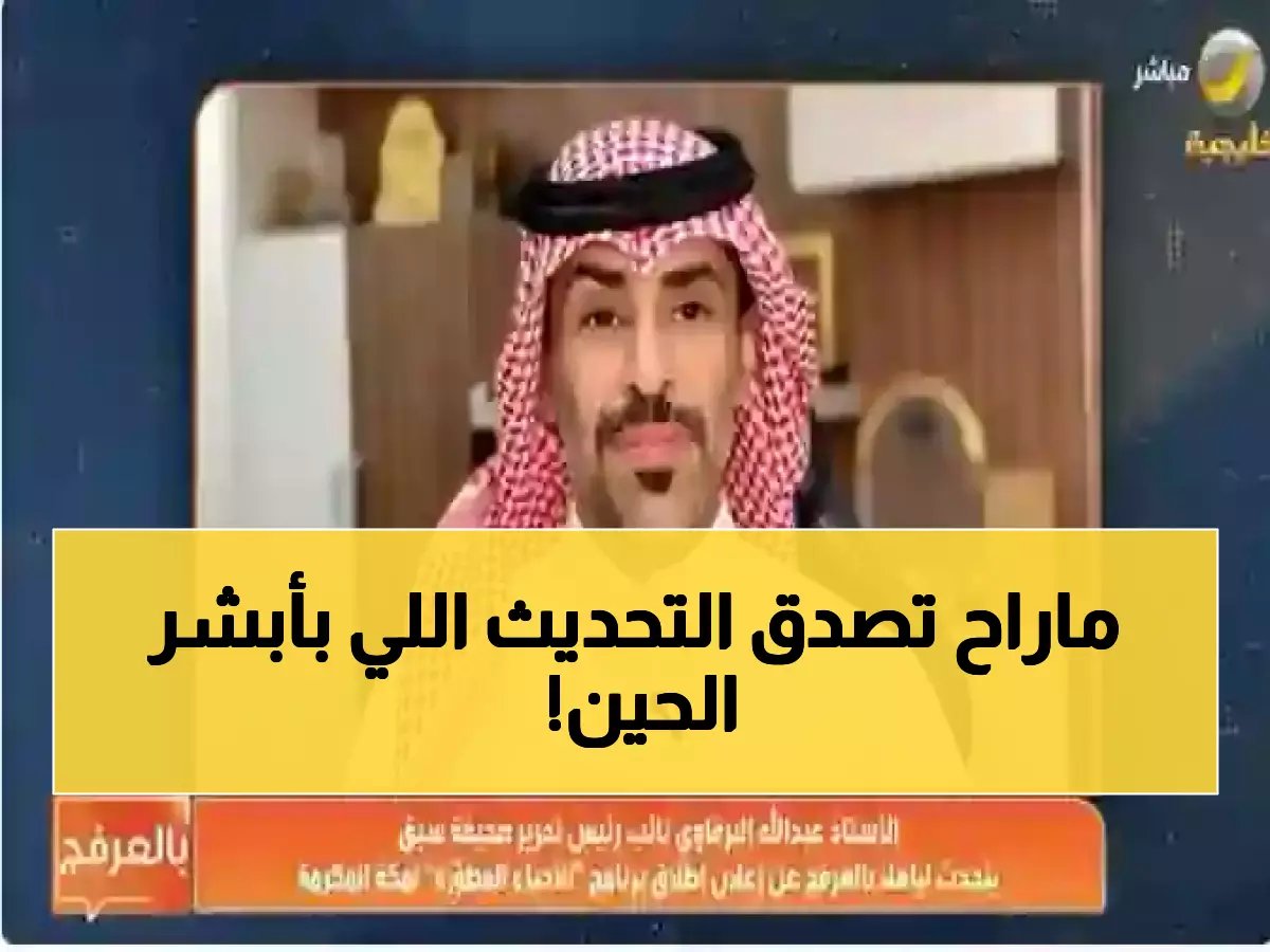  أبشر تُطلق ثورة الخدمات الرقمية - 12 خدمة جديدة تنهي معاناة سنوات من المراجعات!