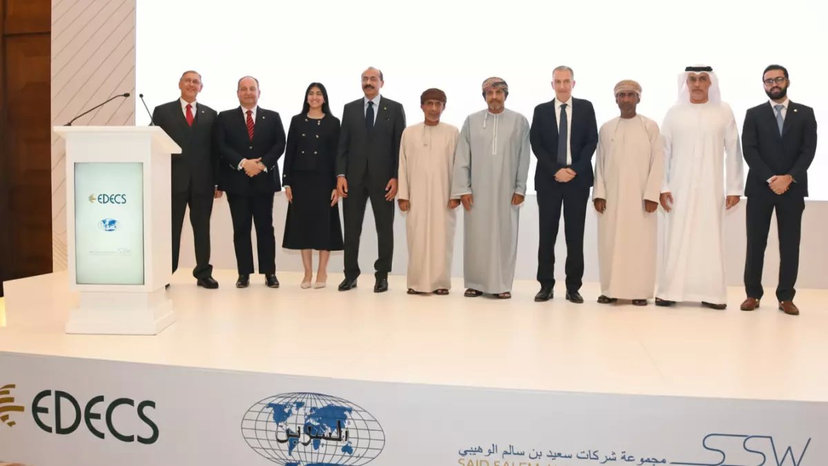 عاجل: شركة إيديكس تعلن فرصة ذهبية للعمانيين - راتب مغري ووظيفة فورية!