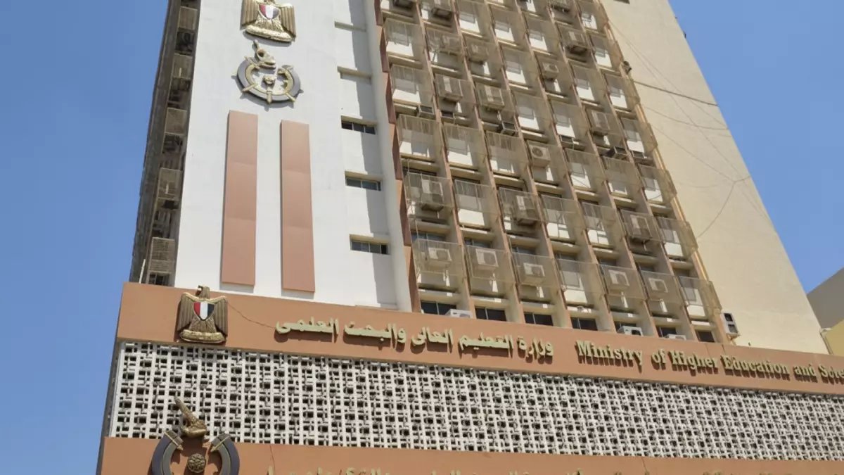 عاجل: أكاديمية البحث العلمي تعلن جوائز مالية ضخمة لباحثي التغذية - فرصة ذهبية تنتهي 25 فبراير!