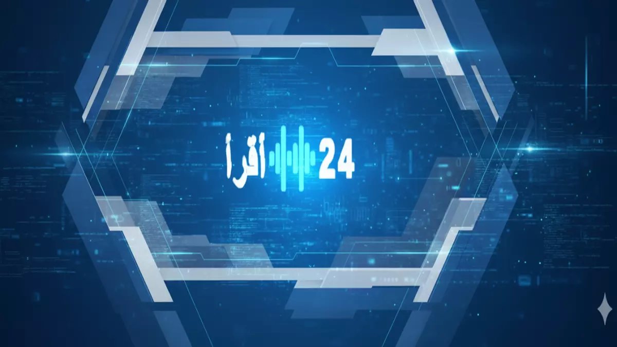 عاجل: السعودية تفتح أبوابها للوافدين في مناصب 'مدير عام' لأول مرة... قرار تاريخي يصدم الجميع!