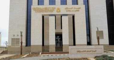 التنظيم والإدارة يعلن عن مسابقات جديدة لشغل وظائف خلال الفترة القادمة