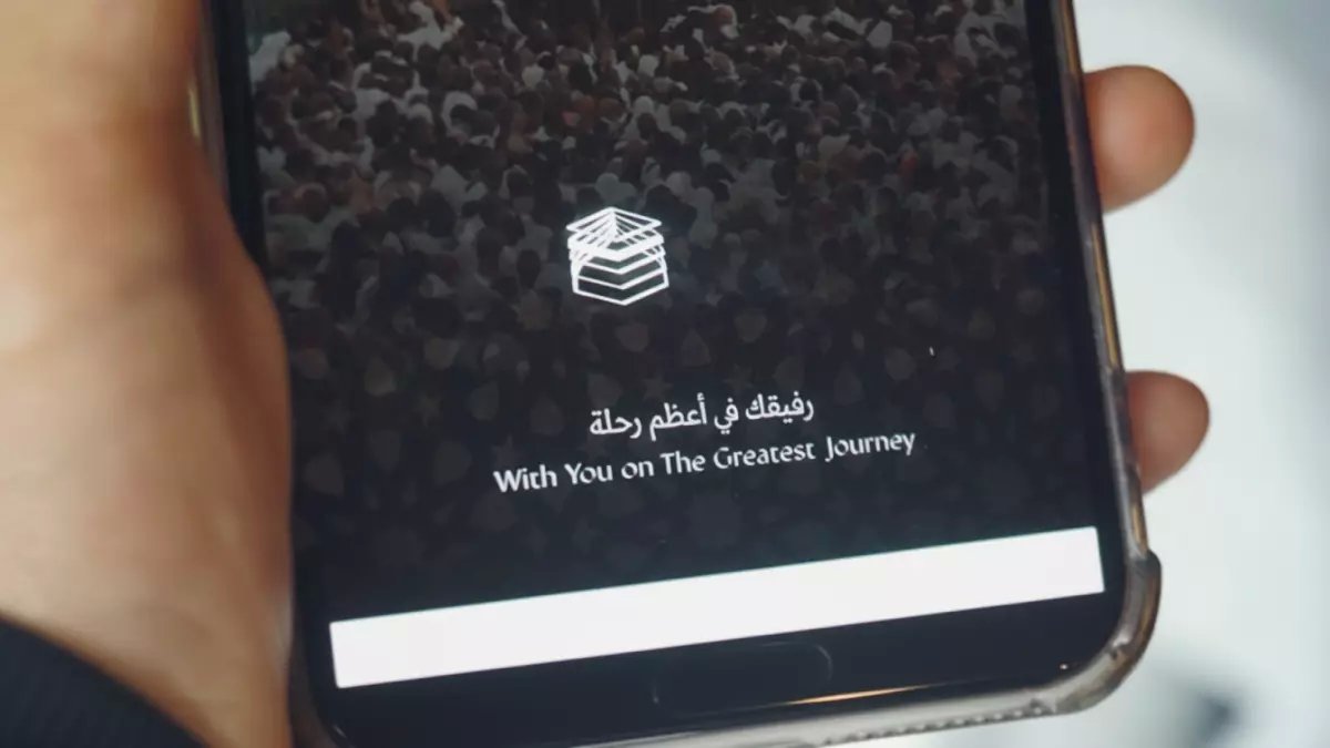 عاجل: رسوم العمرة الرسمية عبر منصة نسك عمرة تبدأ من 300 ريال… إليكم التفاصيل الكاملة قبل الدفع!