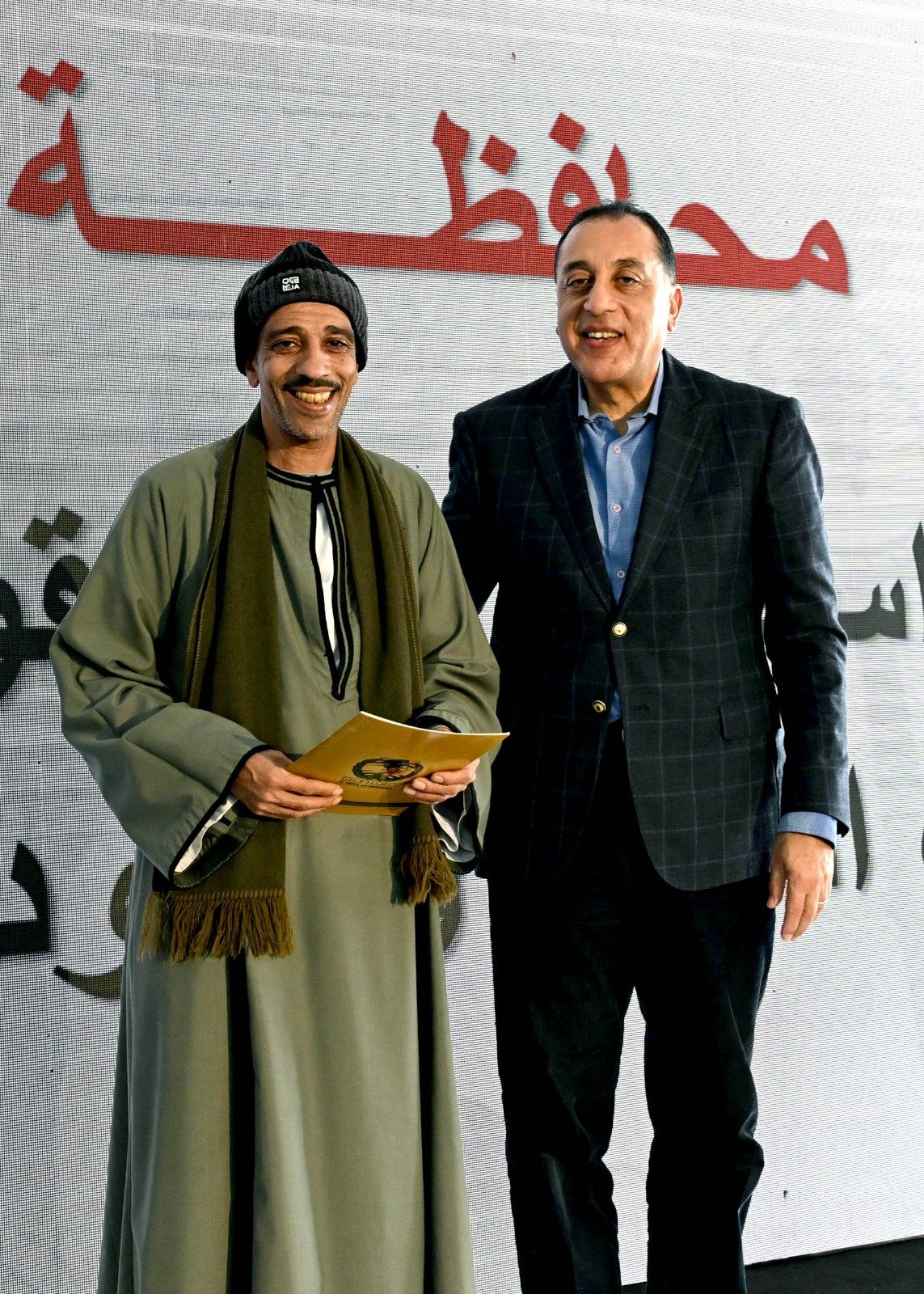 d4c2648a-74fb-4048-ad8f-e7d4e3f86877