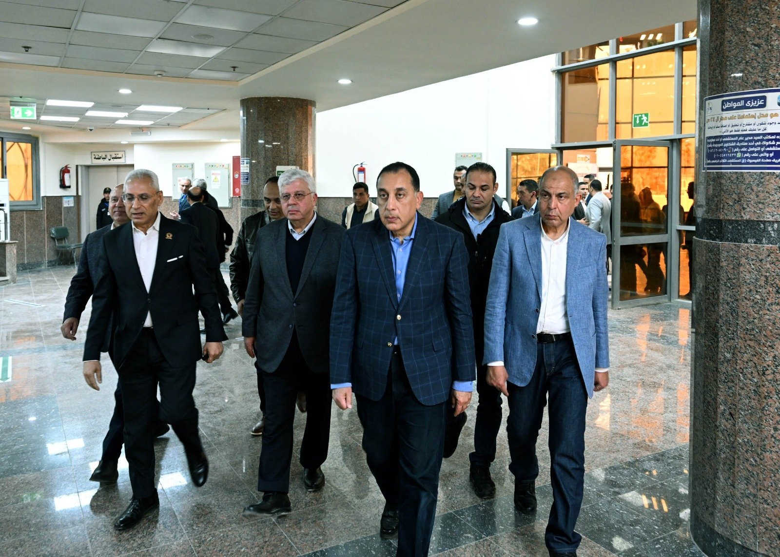 WhatsApp Image 2026-01-31 at 4.20.23 PM