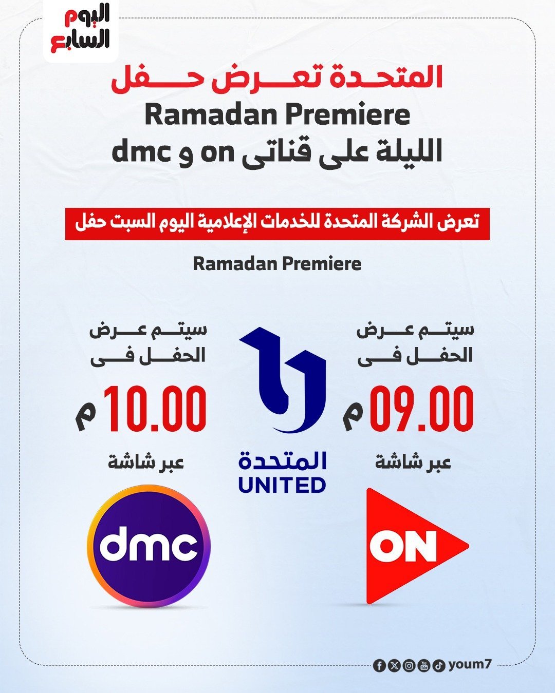 5b0da7ac-4a25-469e-a3e7-edd521dc8a8d 5b0da7ac-4a25-469e-a3e7-edd521dc8a8d