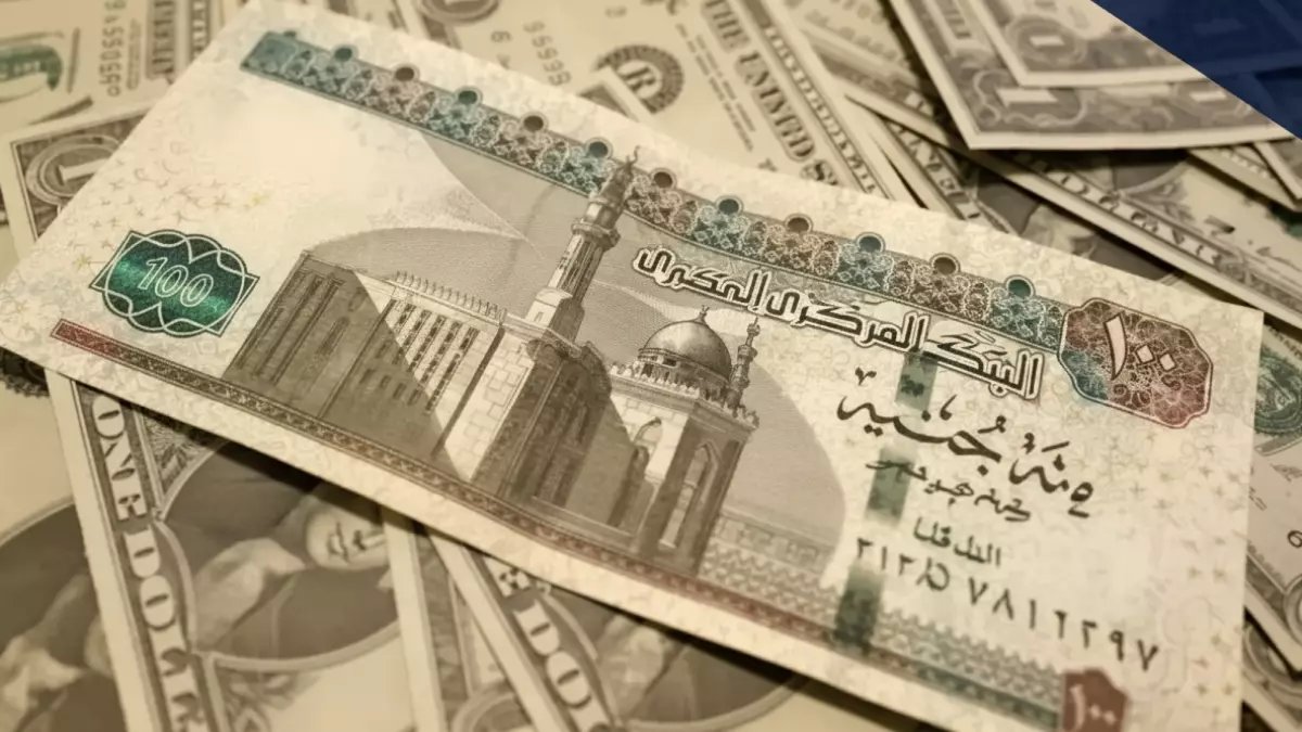 مصر أبوظبي التجاري يخسرك 34 قرشاً في كل عملية صرف... لكن 3 بنوك تمنحك الفارق كاملاً