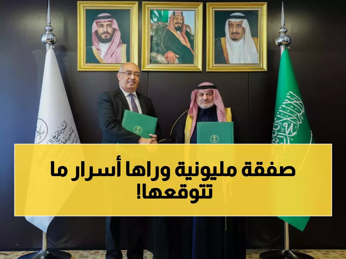  السعودية توقع اتفاقية تاريخية مع الأمم المتحدة لإنقاذ كنوز اليمن المفقودة!