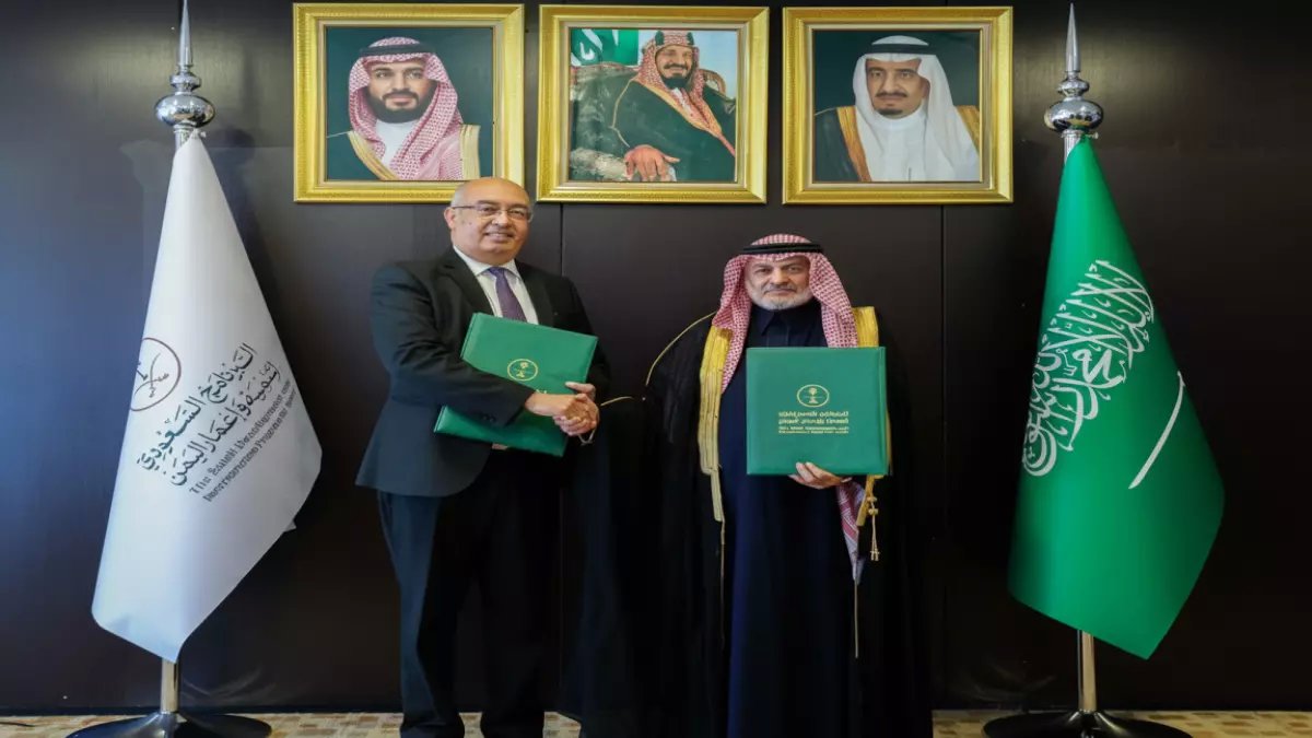 عاجل: السعودية توقع اتفاقية تاريخية مع الأمم المتحدة لإنقاذ كنوز اليمن المفقودة!