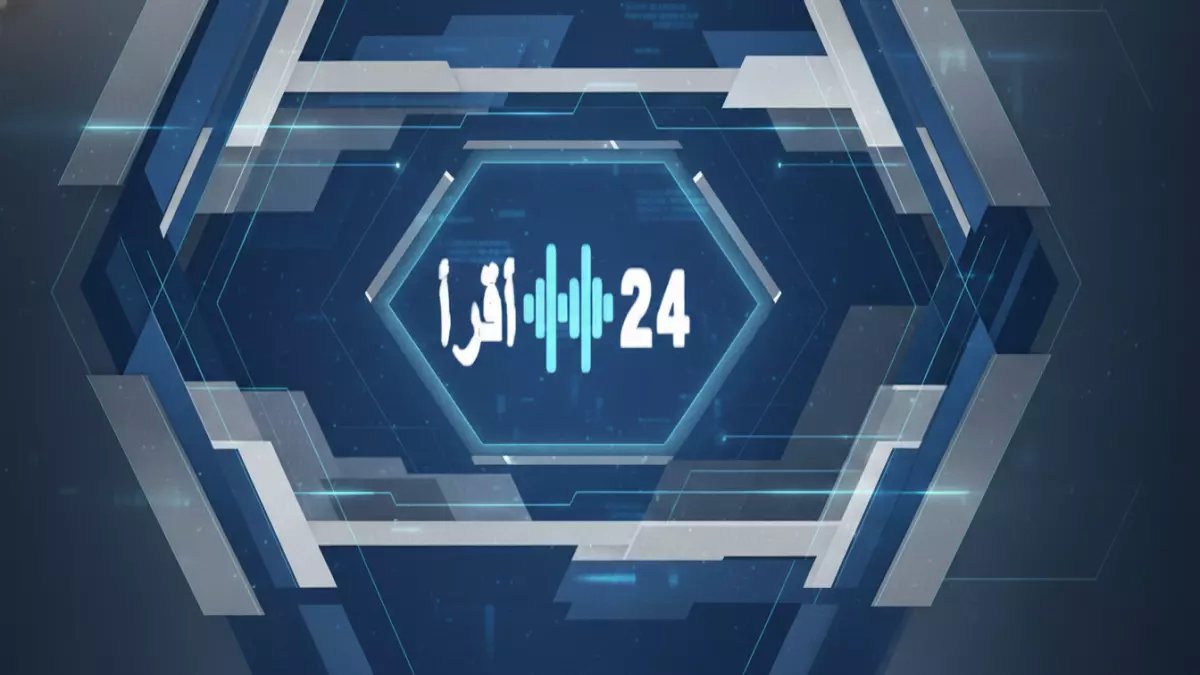 عاجل: 250 مليون ريال تحدث زلزالاً في سوق الصرف اليمني... خبير يفضح الأخطاء الجسيمة!