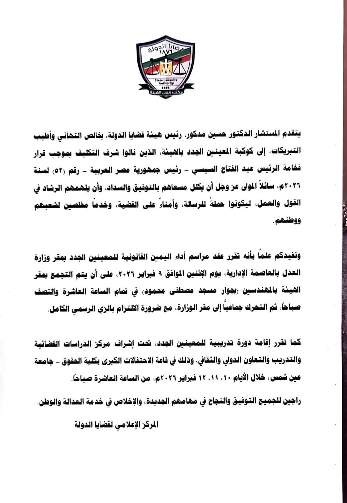 1a113093-5c06-4609-80b4-953362f119e9 1a113093-5c06-4609-80b4-953362f119e9