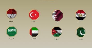 مصر و7 دول عربية وإسلامية يدينون الانتهاكات الإسرائيلية لوقف إطلاق النار فى غزة