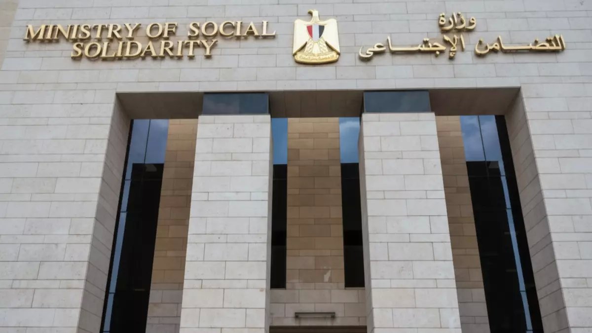 عاجل: وزارة التضامن تطلق أول برنامج للعمرة في تاريخها... بداية من 13 فبراير!