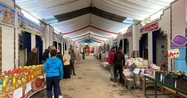 وزيرا الزراعة والتموين ومحافظ الجيزة يفتتحون معرض السلع بالمتحف الزراعي غدا