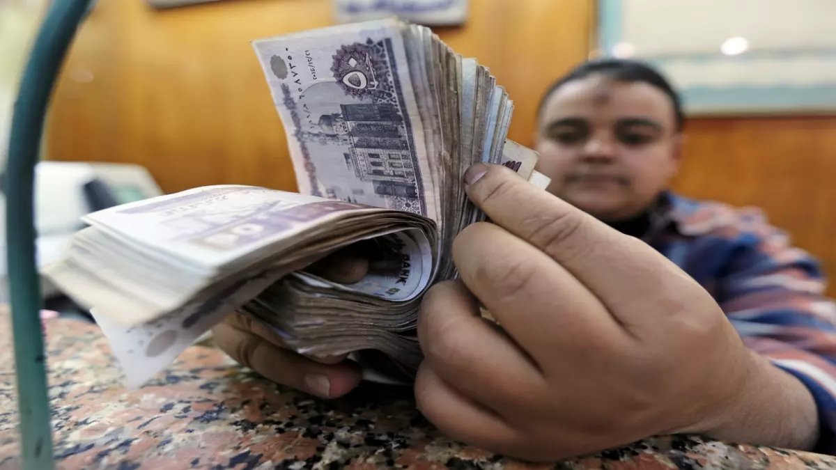 عاجل: المعاشات تصل لـ13360 جنيه رسمياً - تعرف على موعد الزيادة الجديدة وطريقة الاستعلام خطوة بخطوة!