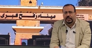 تشغيل وفتح معبر رفح.. تفاصيل مهمة ومستجدات متوقعة (فيديو)