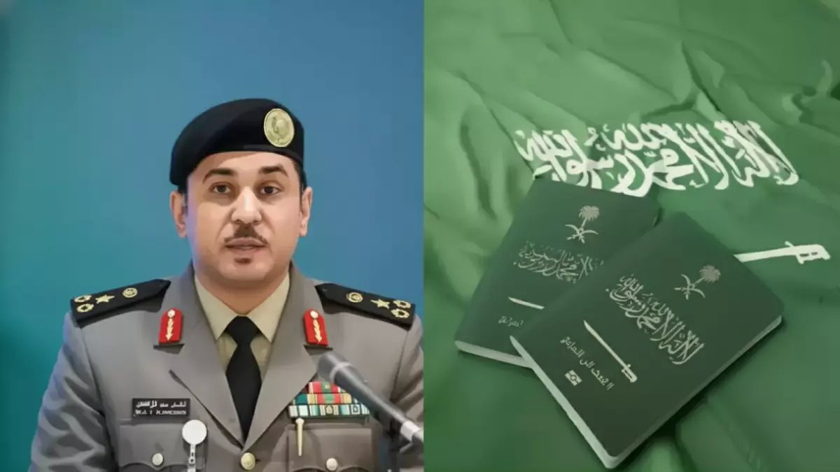 هل أنت منهم؟.. المديرية العامة للجوازات السعودية تحدد 12 فئة لن تطأ أرض المملكة مرة أخرى أبداً