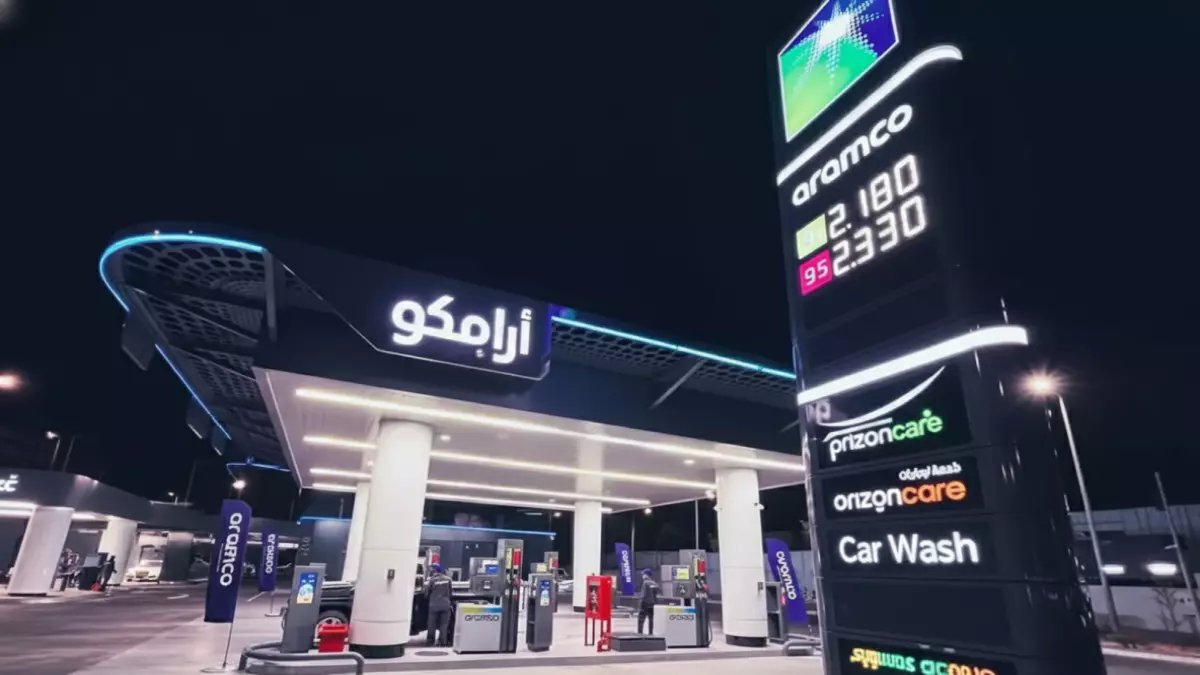 منتج جديد لا يهم 99.5% من السعوديين.. لكن أرامكو تستثمر فيه مليار ريال لسبب واحد