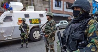 من مبنى سياحي لسجن سيئ السمعة.. إغلاق الهيليكوييدى فى فنزويلا ماذا تعرف عنه؟