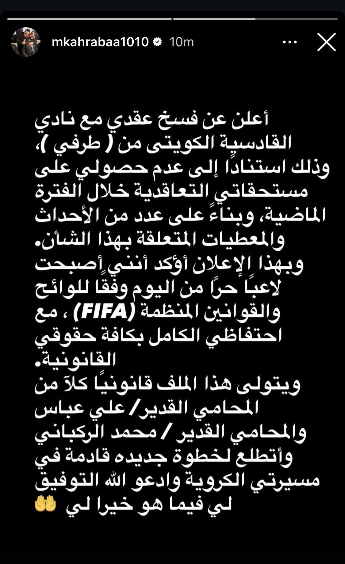 627490795_918394587200326_6276698401217276265_n