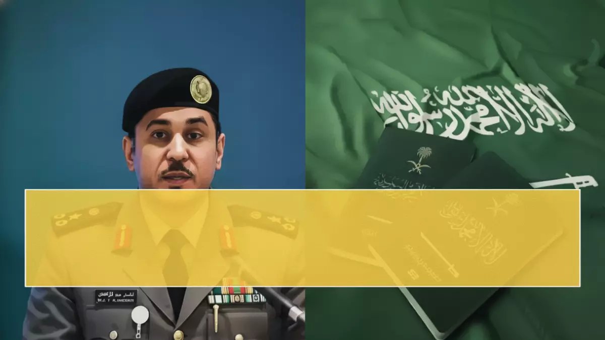 هل تعلم من الذي يمنعك من دخول السعودية؟ عقولنا الإلكترونية ترفض 12 فئة من البشر بوضوح.
