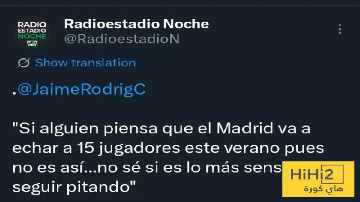 صحفي مشهور يكشف: ريال مدريد لن يبيع 15 لاعب كما تتوقعون... والسبب صادم!