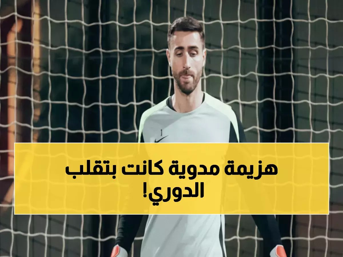  القادسية يسحق الخليج 2-1 في مواجهة نارية... هل سيكرر السيناريو اليوم؟