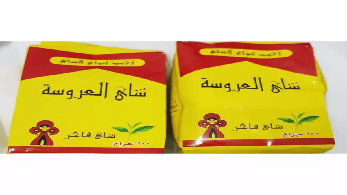 حذار من الكارثة! العلامة الخطيرة في كوب الشاي تكشف الغش... هل تشرب السم يومياً؟