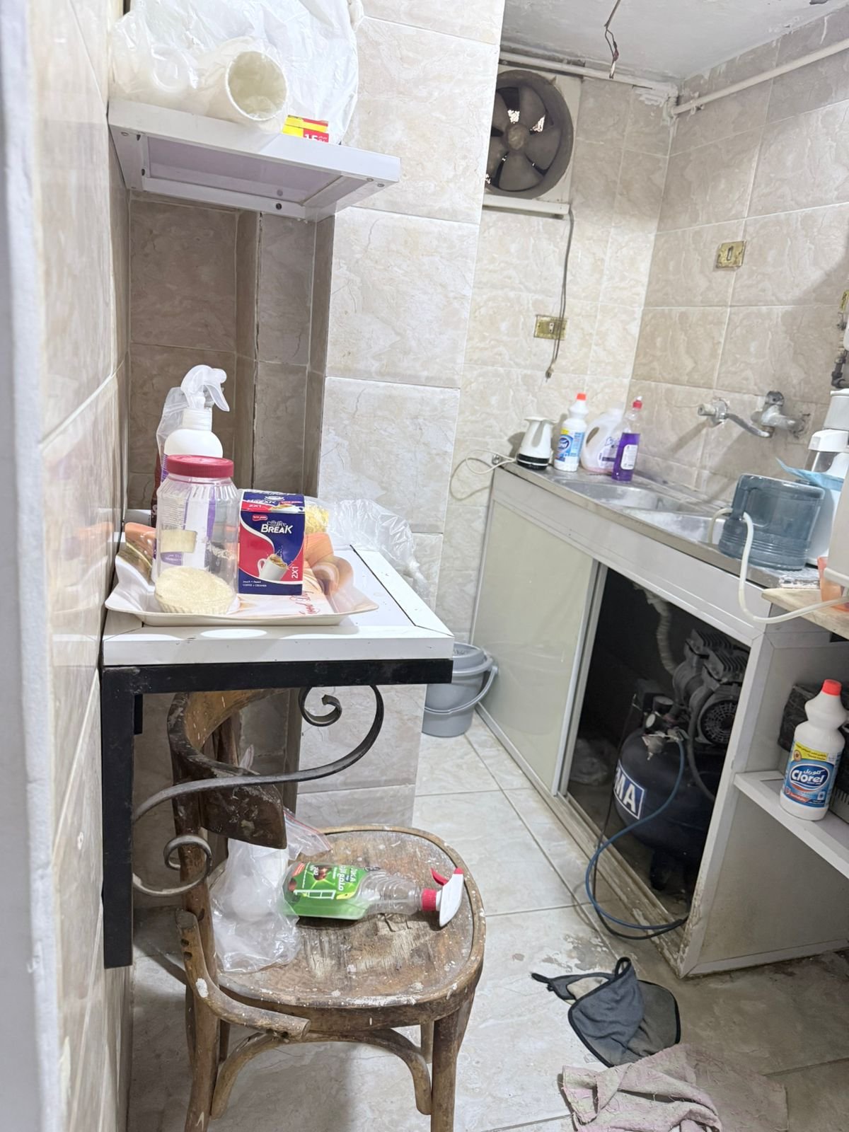 غلق عيادة أسنان غلق عيادة أسنان