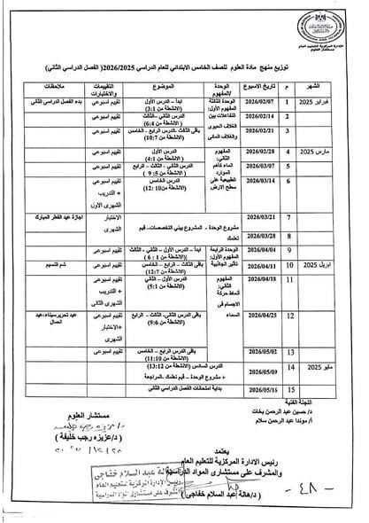 1000206014 1000206014