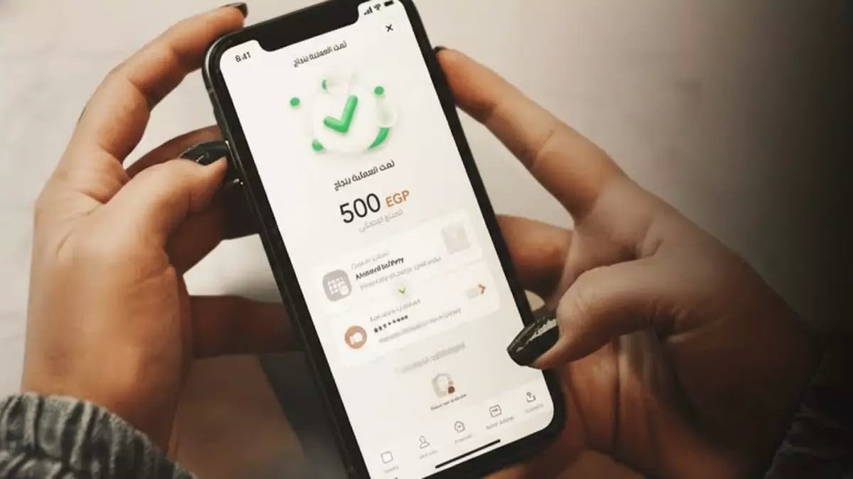 عاجل: إنستاباي يفجر مفاجآت جديدة... رسوم 0.1% فقط وحدود تصل لـ 400 ألف جنيه شهرياً!