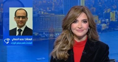 متحدث الوزراء لـ "إكسترا نيوز": ميكنة التأمين الصحي الشامل تضمن جودة الخدمة وتقلل الزحام