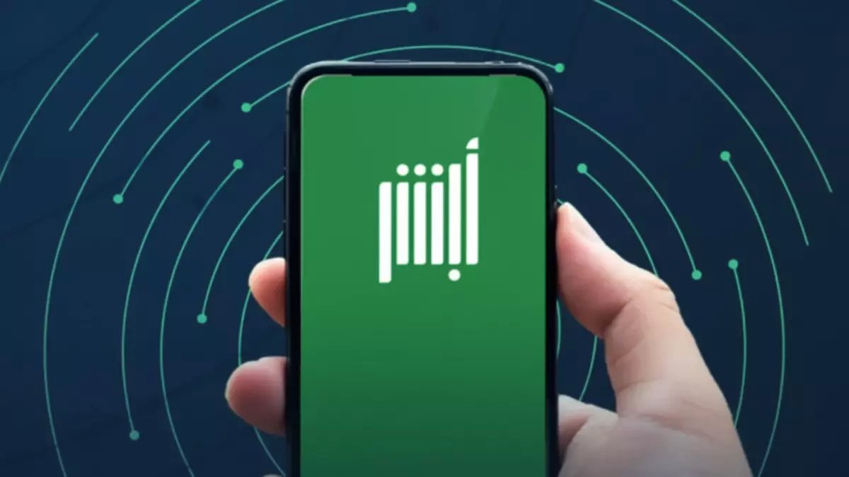 عاجل: أبشر تكشف السر.. كيف تتجنب زيارة مراكز الشرطة نهائياً؟