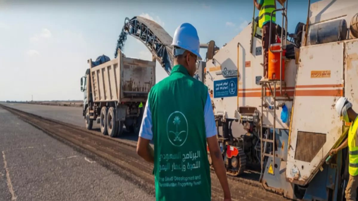 عاجل: خطة سعودية سرية لإنقاذ اليمن... من الحرب إلى أكبر مشروع تنموي في تاريخ المنطقة!