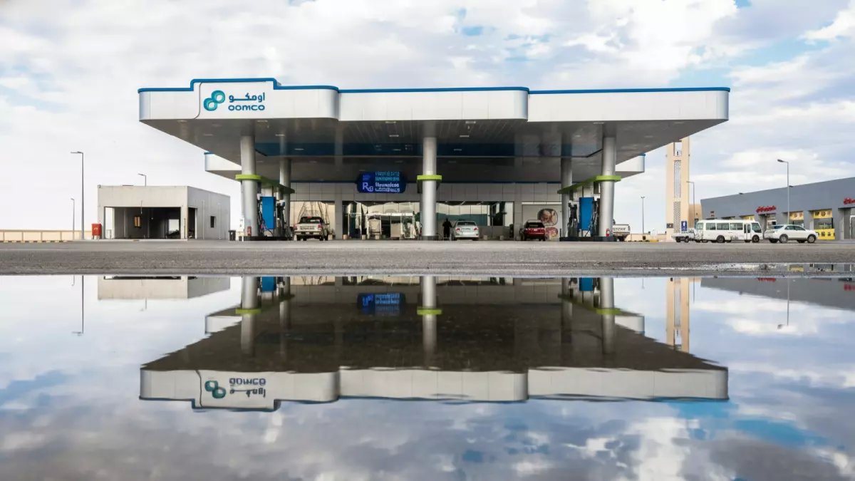 عاجل: شركة النفط العمانية تفتح 5 وظائف ذهبية براتب يصل 15,000 ريال - التقديم ينتهي خلال أسبوعين!