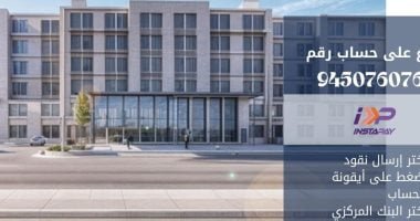 رئيس جامعة العاصمة: نستهدف الإنتهاء من المرحلة الأولى للمجمع الطبي خلال عام