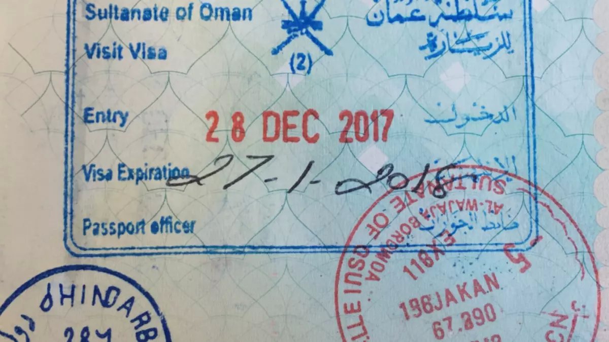 عاجل: قرارات وزارة الداخلية العمانية تغير شروط الزيارة العائلية… خطوات سريعة للحصول على تأشيرتك الآن!